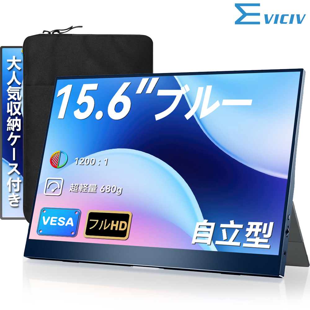 gonYahoo!店 - 15.6-16インチ｜Yahoo!ショッピング