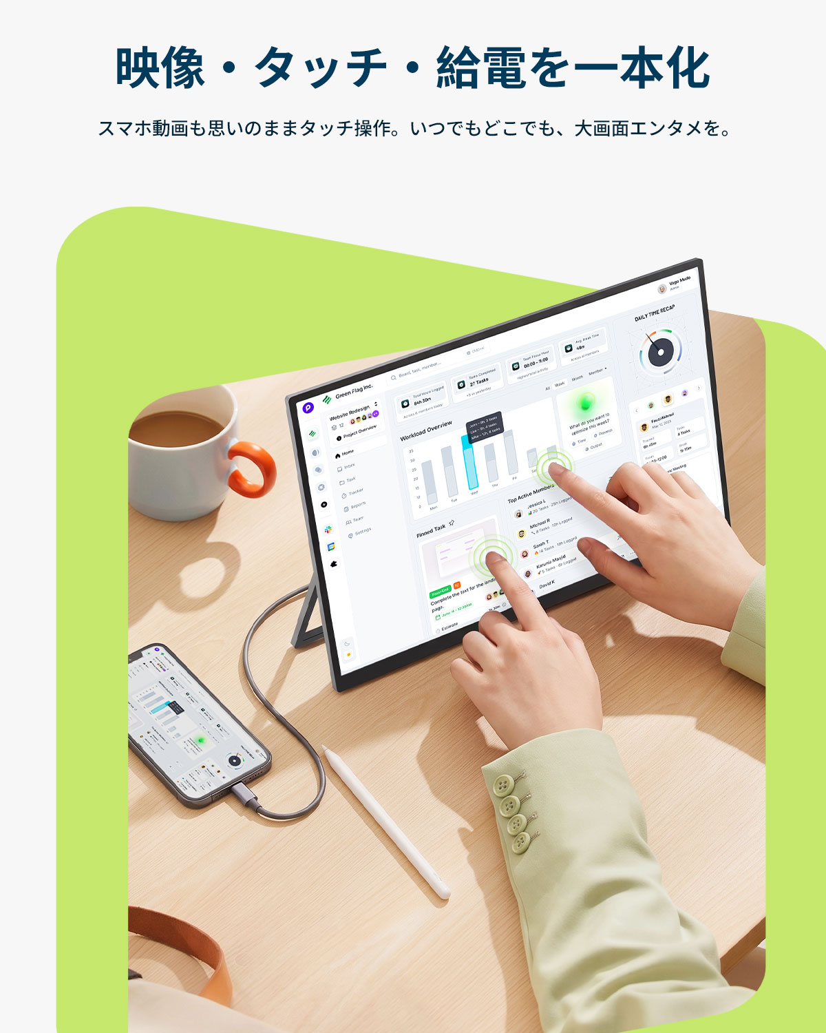4Kタッチ式最新] EVICIV モバイルモニター ゲーミングモニター