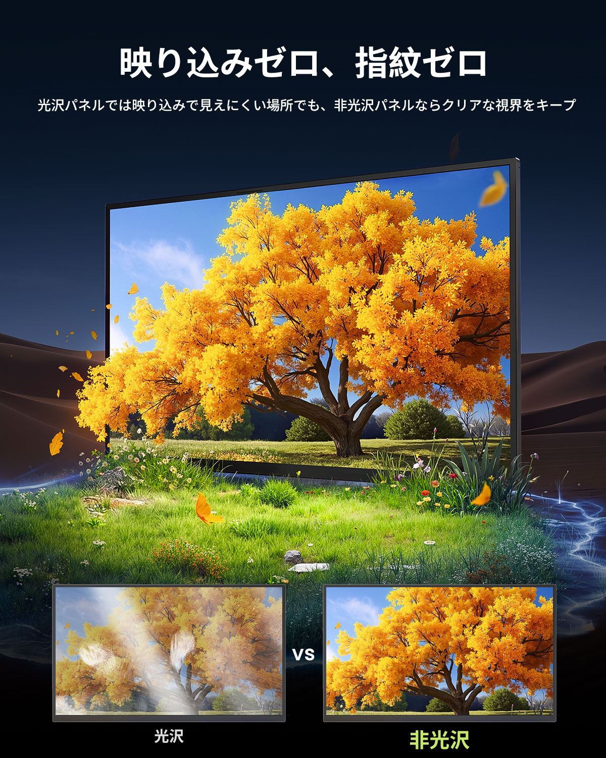 4Kタッチ式最新] EVICIV モバイルモニター ゲーミングモニター
