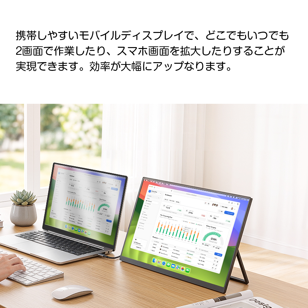 EVICIV モバイルモニター ゲーミングモニター 16インチ 4K