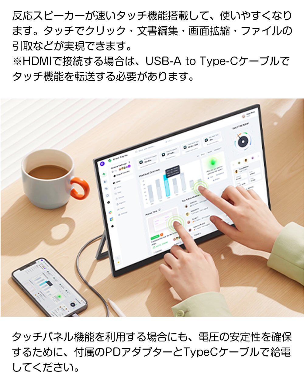 EVICIV モバイルモニター ゲーミングモニター 16インチ 4K