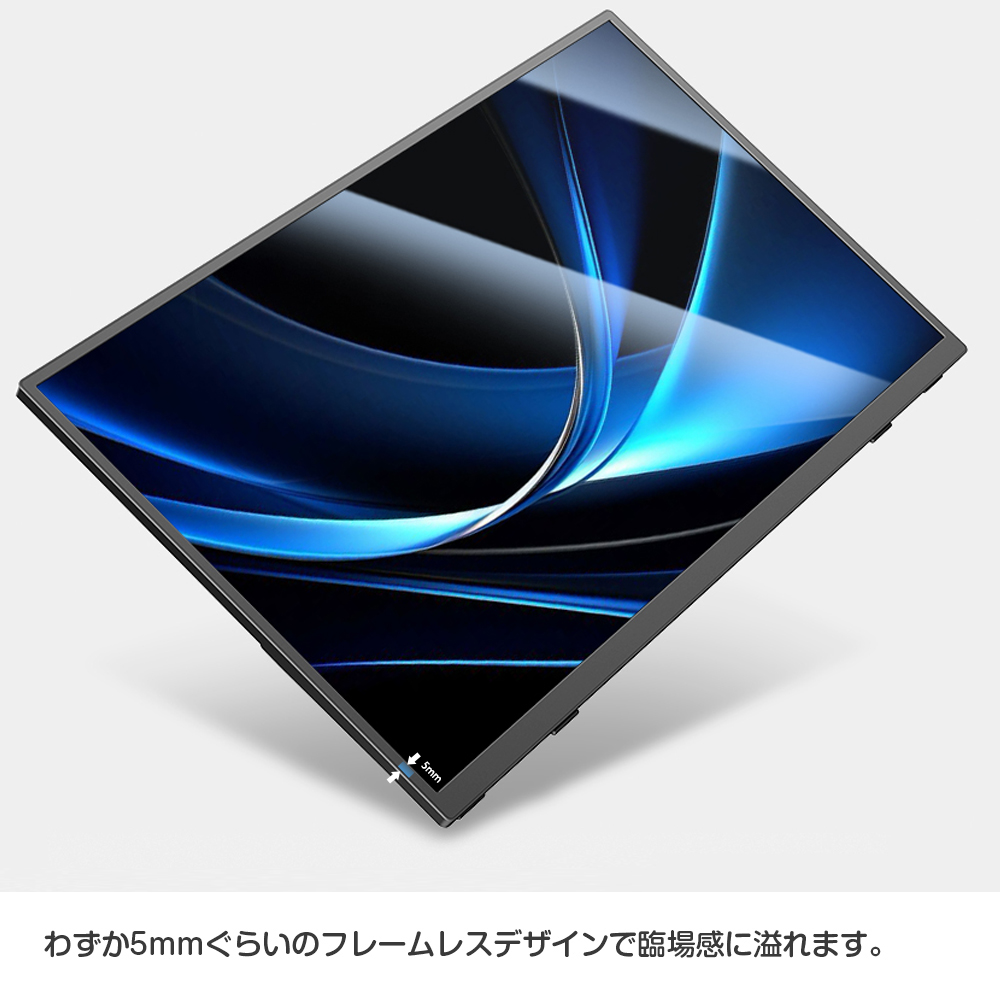 EVICIV モバイルモニター ゲーミングモニター 16インチ 4K