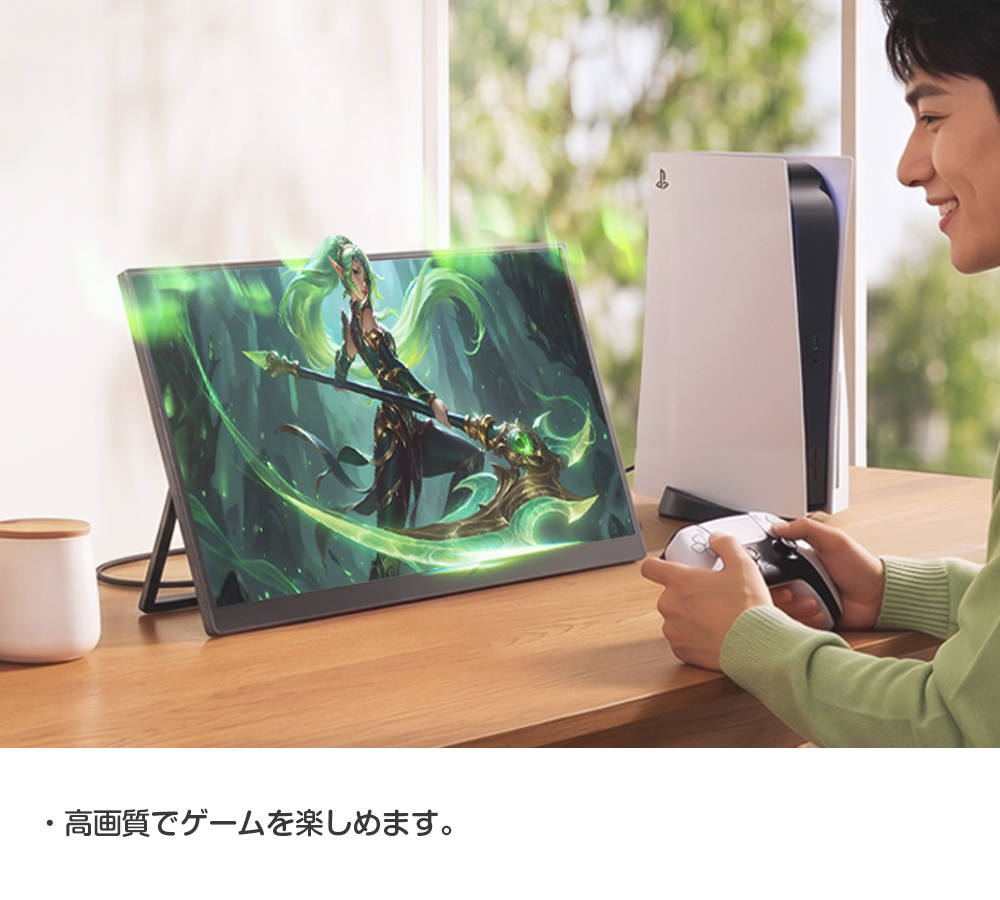 EVICIV モバイルモニター ゲーミングモニター 16インチ 4K