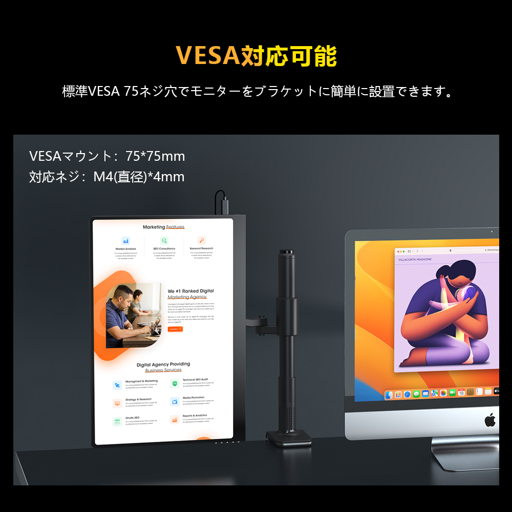 Amazon.co.jp: Cuview モバイルモニター 4k 16 インチ有機EL