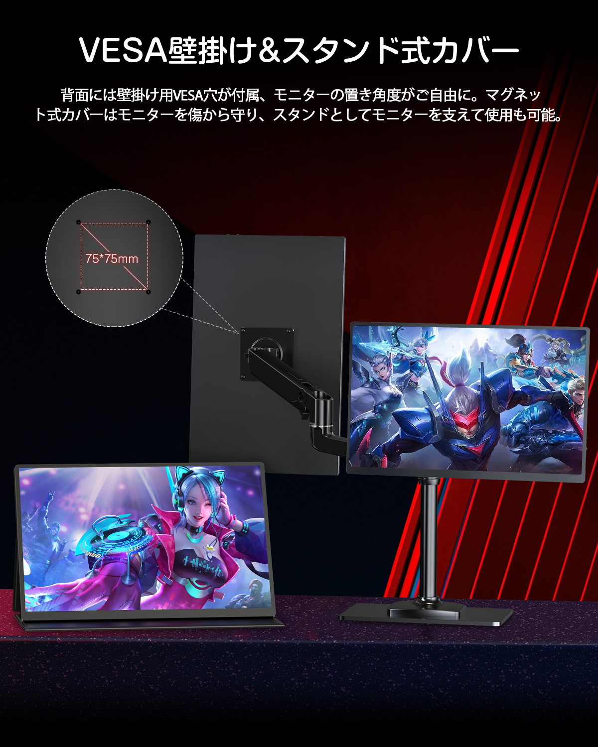 EVICVI モバイルモニター 16インチ 2K 120Hz モバイルディスプレイ 