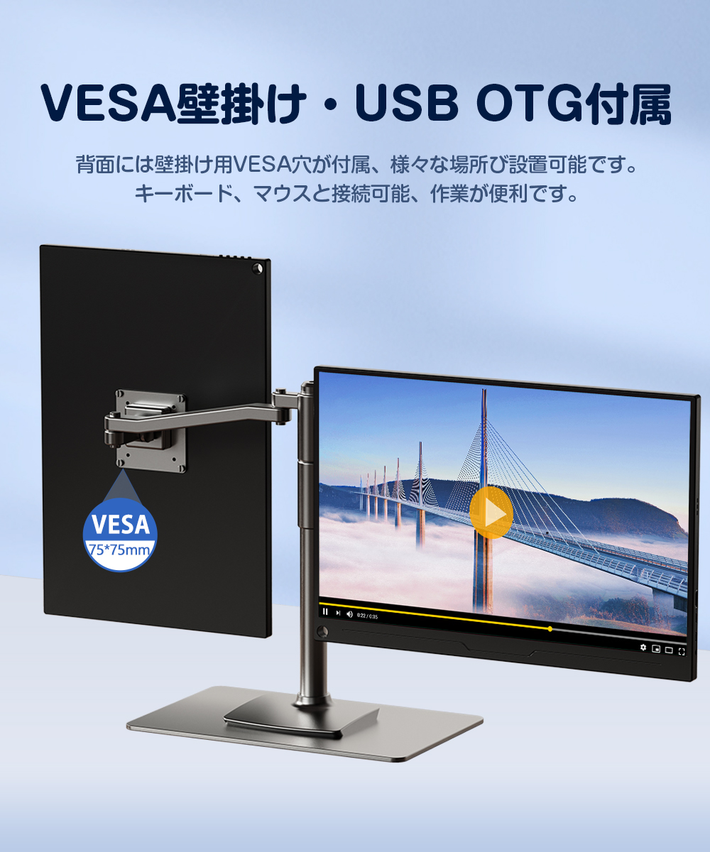 SALE EVICIV モバイルモニター 16インチ 2K モバイルディスプレイ