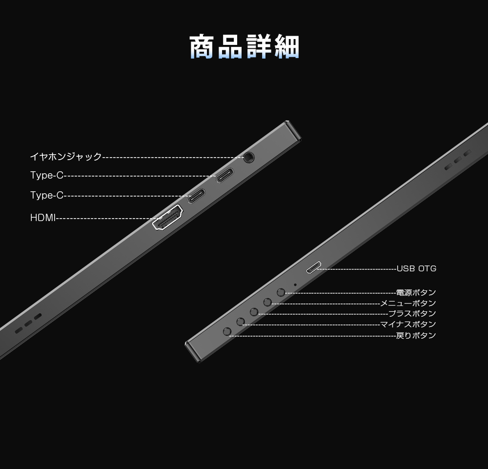 Eviciv 16インチ WQXGA モバイルディスプレイ EVICIV モバイルモニター 16インチ 2K ゲーミングモニター