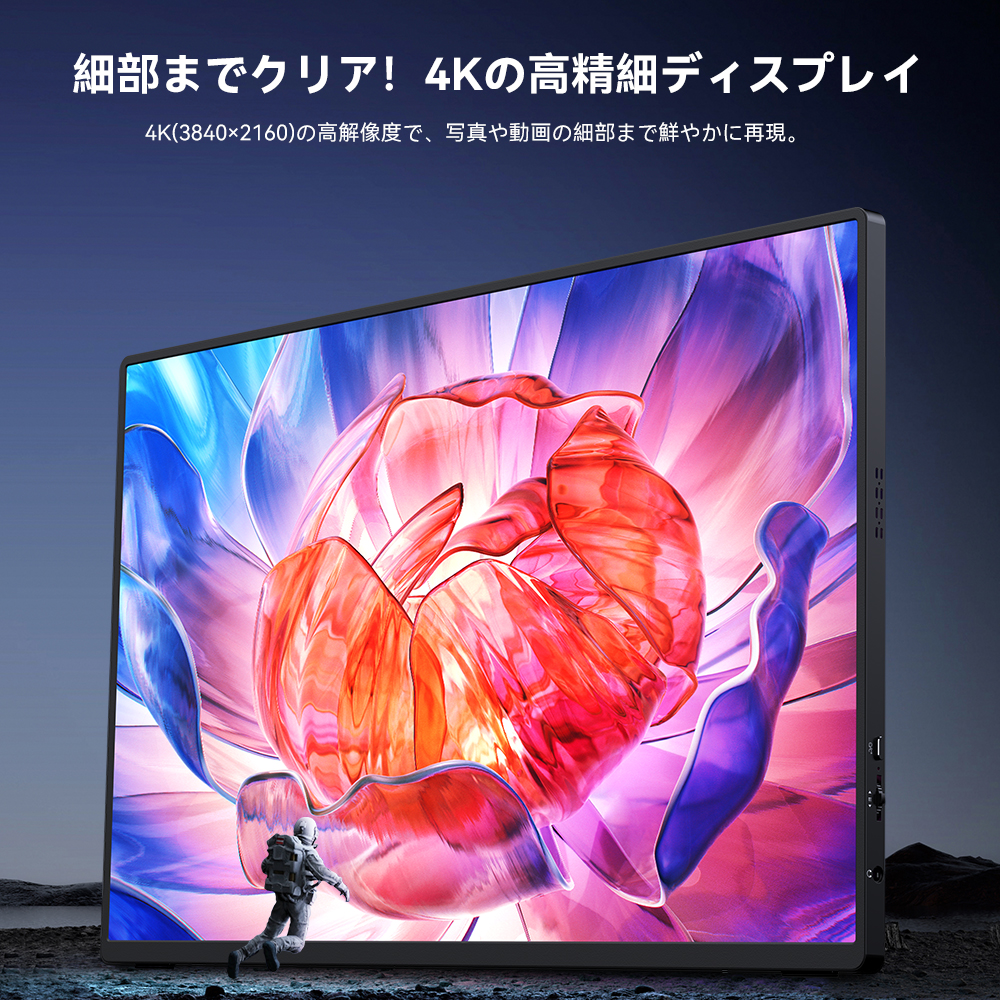 【未使用に近い】EVICIV エビシブ　ディスプレイ　モニター　15.6インチ Amazon.co.jp: EVICIV モバイルモニター タッチパネル 15.6
