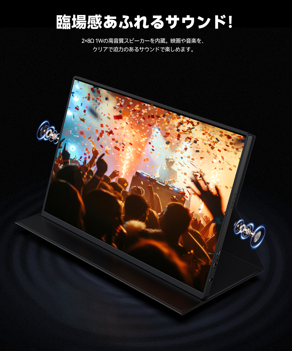 144Hz対応 16インチ ゲーミングモバイルモニター PS5/PC/スマホ用 EVICIV モバイルモニター 16インチ 4K+ WQUXGA 3840*2440