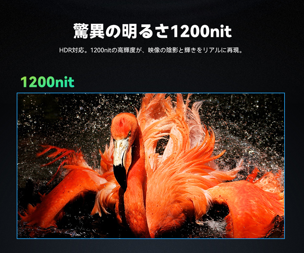 4K+ 1200nit超高輝度】EVICIV モバイルモニター 16インチ WQUXGA 3840