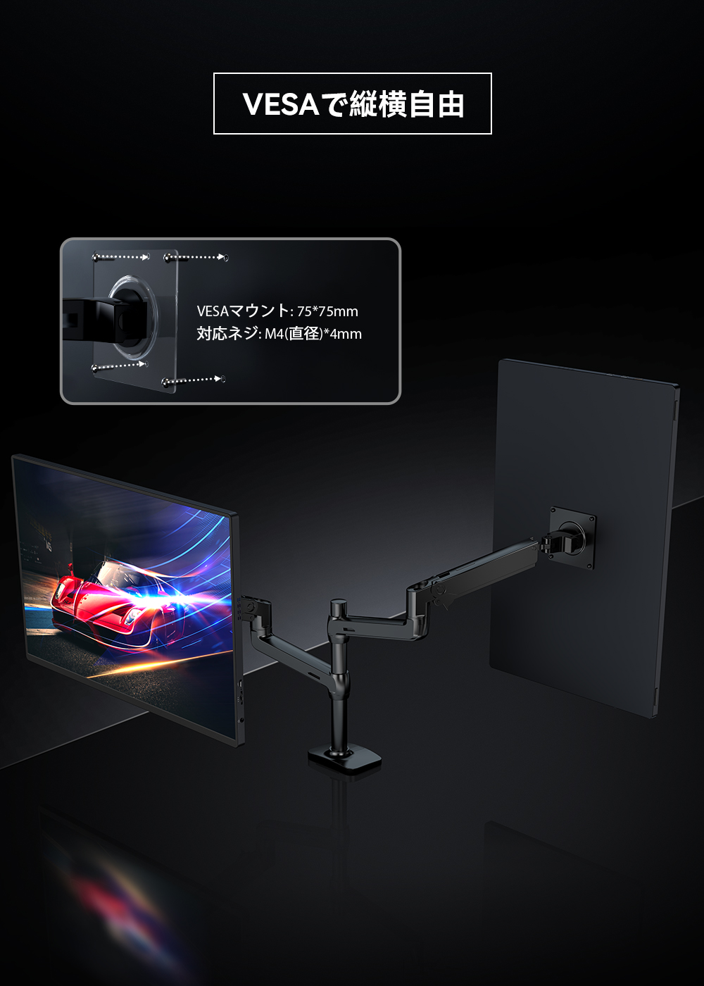 EVICIV モバイルモニター 16インチ 4K+ WQUXGA 3840*2440