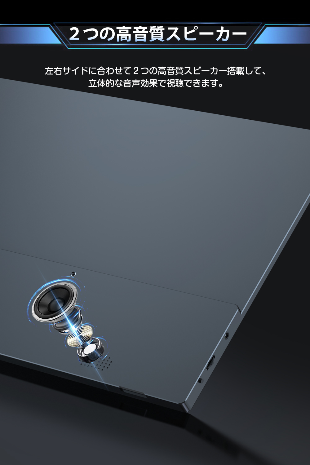 SALE／10.7億表示色 120Hz WQXGA EVICIV モバイルモニター