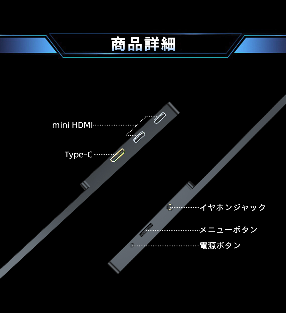 SALE／10.7億表示色 120Hz WQXGA EVICIV モバイルモニター