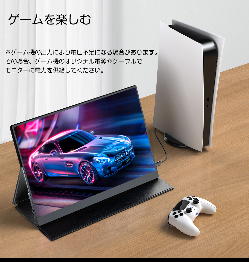 【美品】EVICIV モバイルモニター　16インチ Amazon.co.jp: EVICIV モバイルモニター 16インチ 3K 有機EL