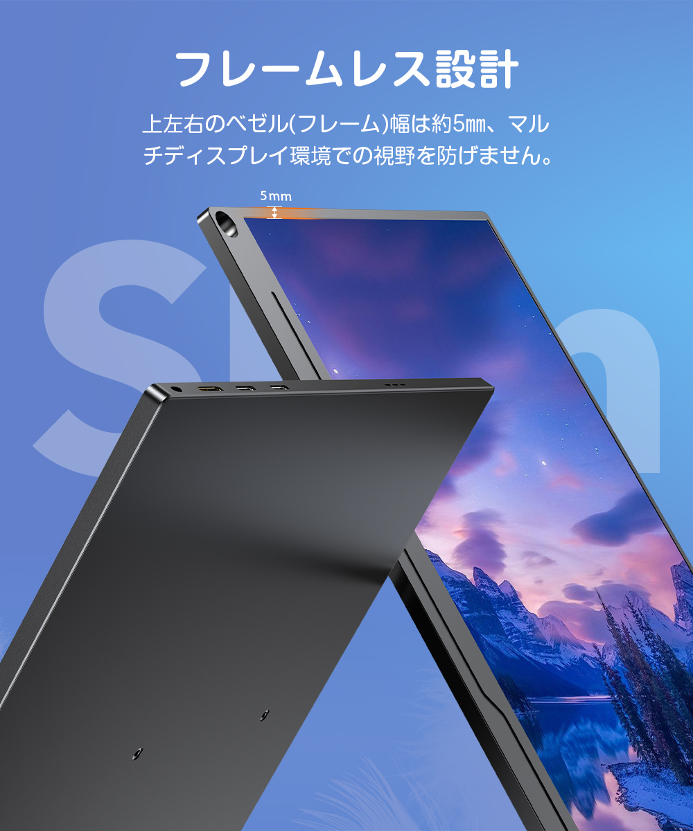 13%OFF／EVICIV モバイルモニター 17 17.3インチ 2K モバイル