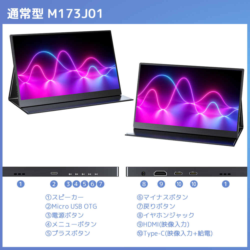 モバイルモニター 2k HDR（パソコン用ディスプレイ、アクセサリー）の