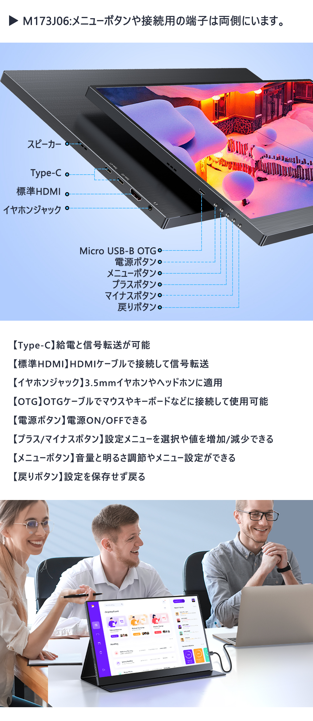 ‼️限定1名様‼️モバイルモニター  モバイルディスプレイ 17.3 一体自立式 Amazon.co.jp: モバイルモニター モバイルディスプレイ IVV 17.3