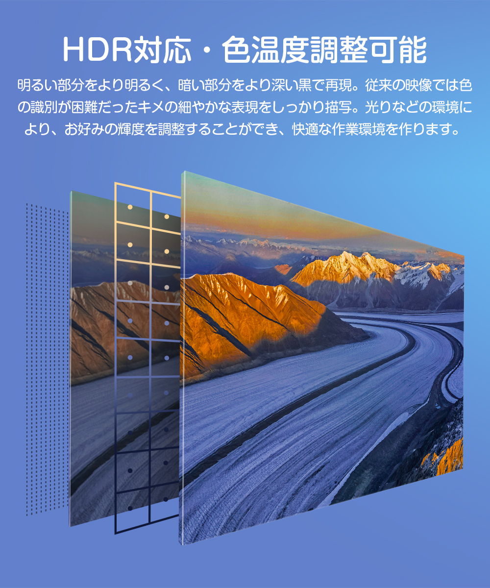 自立式モニター】EVICIV モバイルモニター 17.3インチ 4K 3840x2160