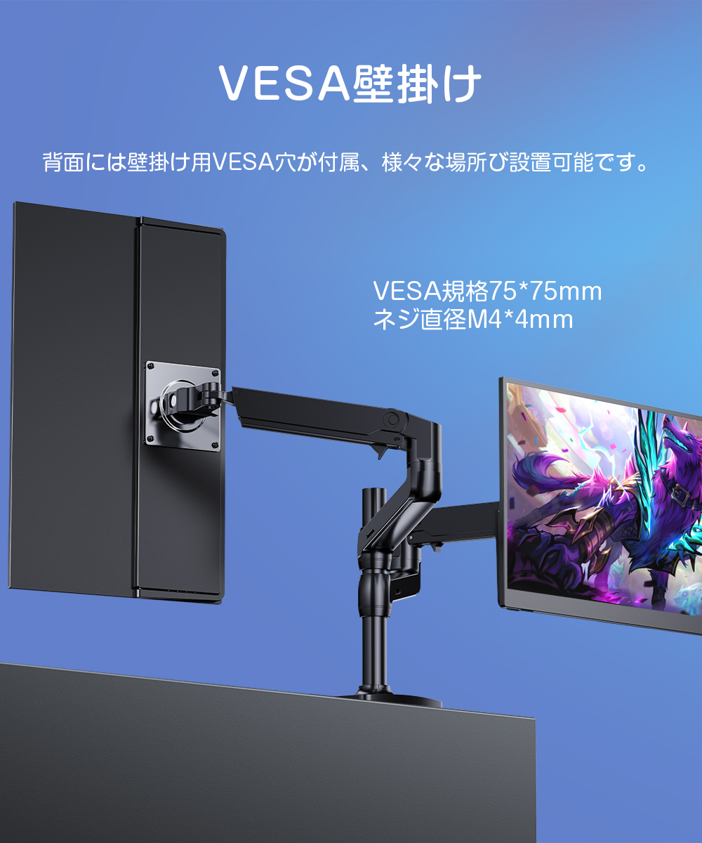 EVICIV モバイルモニター 17.3インチ 4K モバイルディスプレイ