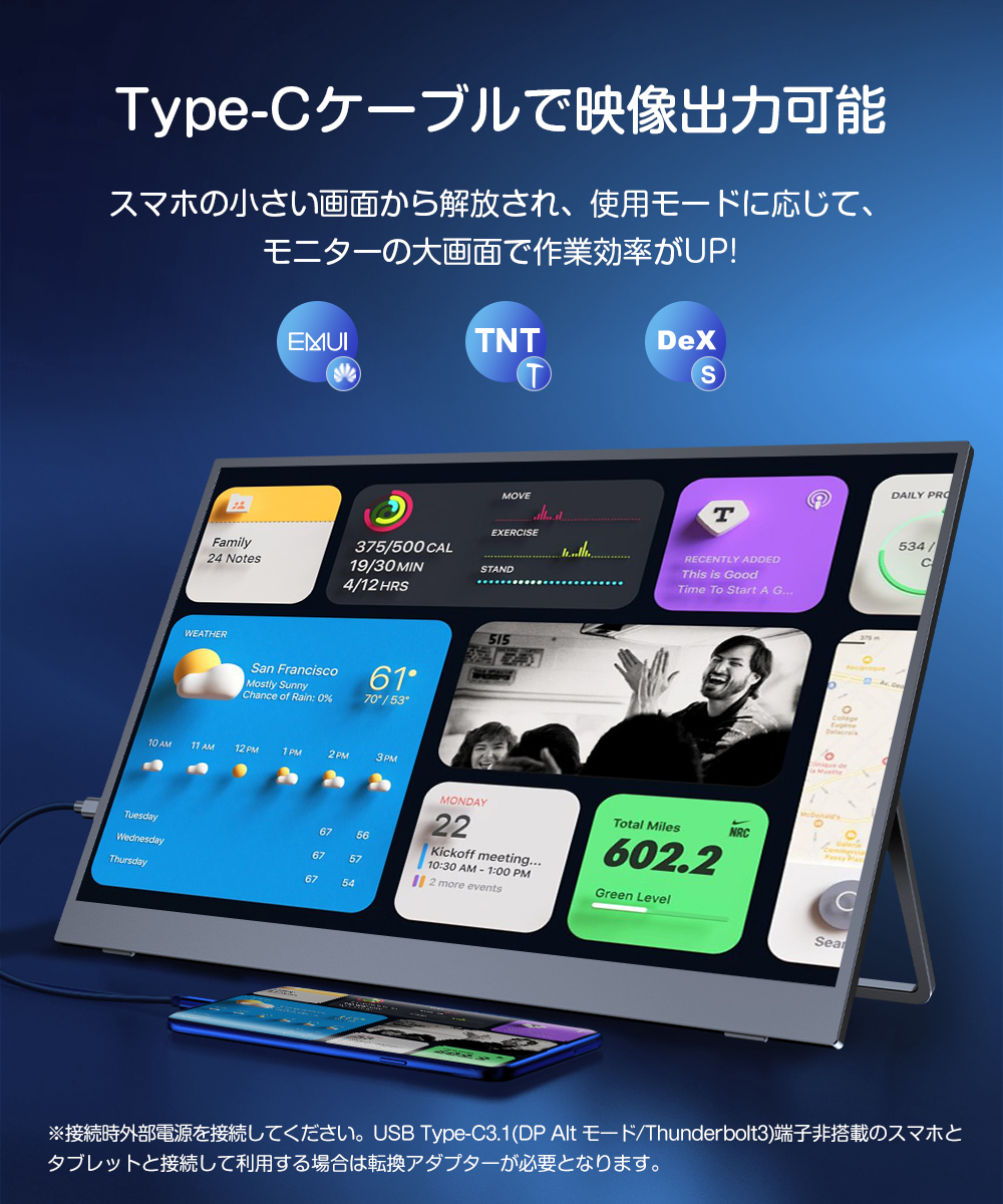 EVICIV 17.3インチ 4K モバイルモニター　VESA対応　保証あり EVICIV モバイルモニター 17.3インチ 4K モバイルディスプレイ