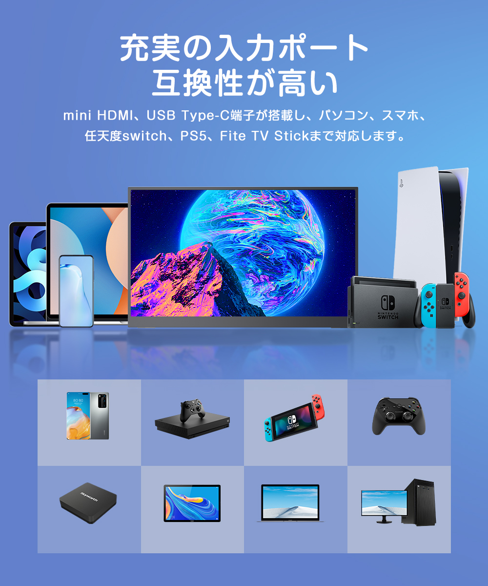 EVICIV 17.3インチ 4K モバイルモニター VESA対応 EVICIV モバイルモニター 17.3インチ 4K モバイルディスプレイ