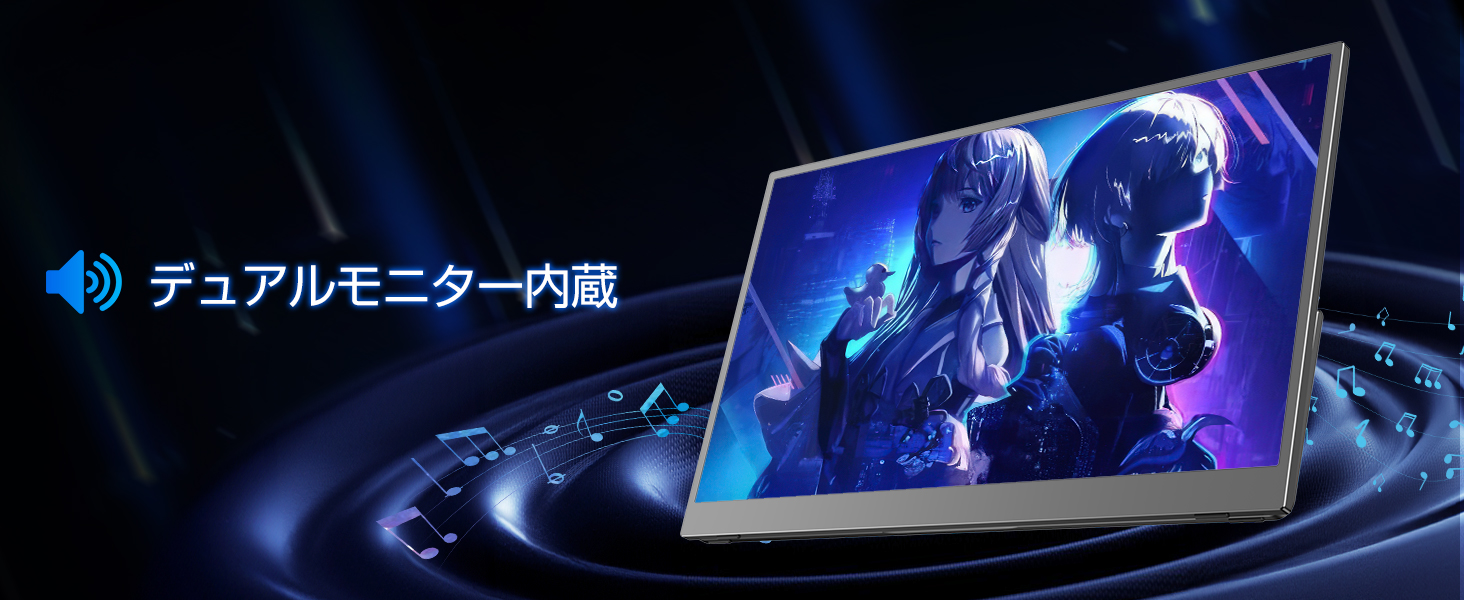 SALE／EVICIV 17.3インチ フルHD 144hz モバイルモニター