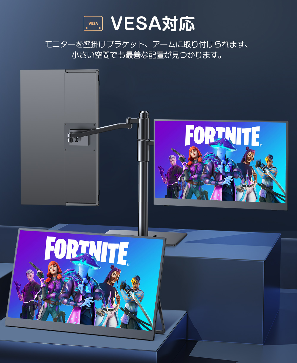 EVICIV 144HZ 2K WQHD 17.3インチ モバイルモニター ゲーミングモニター PCモバイルディスプレイ mini HDMI/Type-C VESA対応 自宅勤務 Switch/PC/iPhone対応 |  | 05
