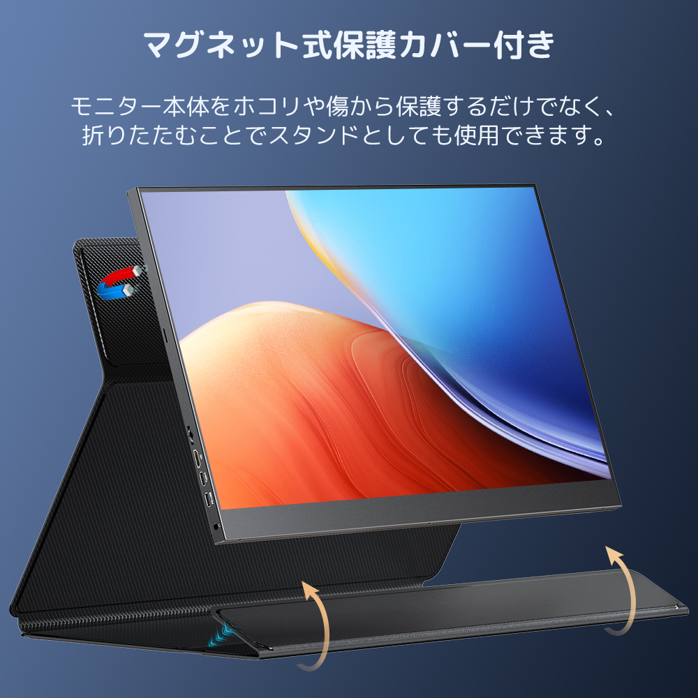 EVICIV モバイルモニター 17.3インチ 2K モバイルディスプレイ