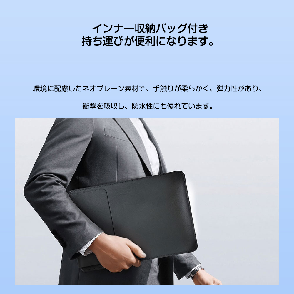モニター+バッグ] EVICIV 17.3インチ フルHD 144hz モバイルモニター