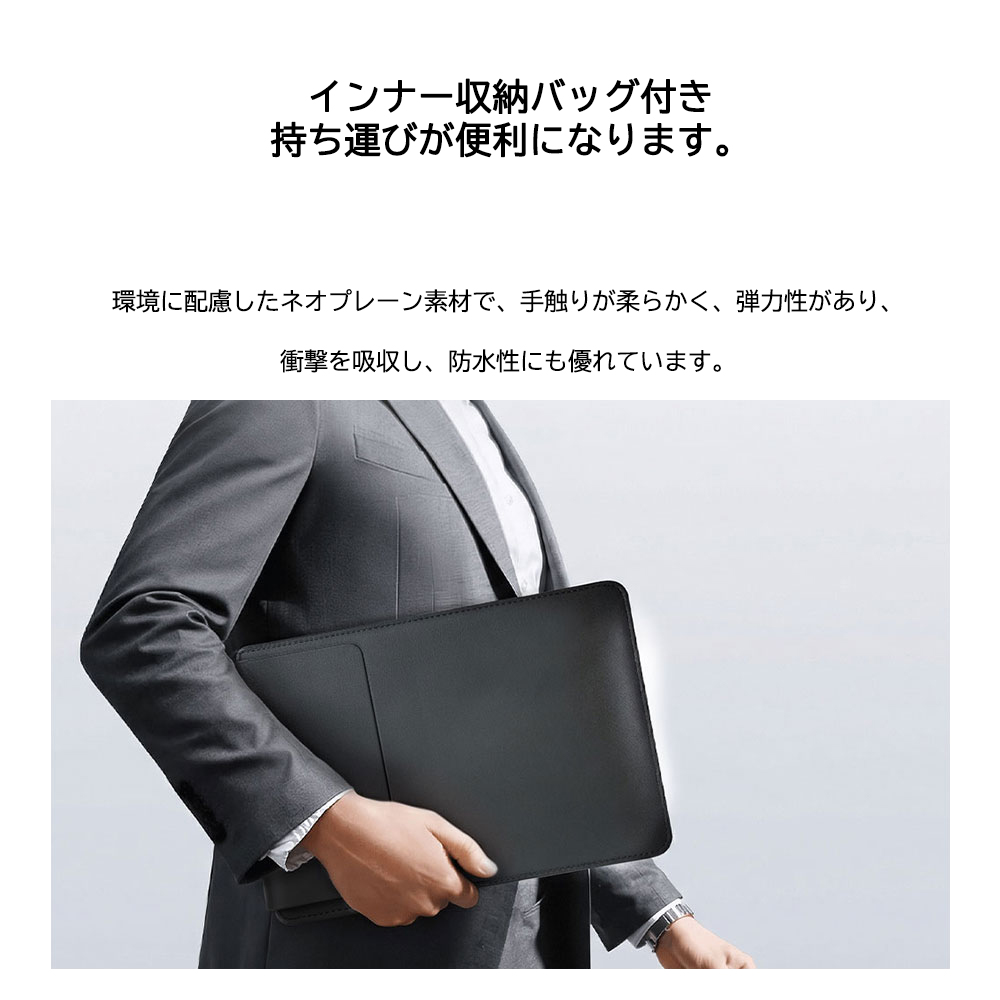 収納バッグをプレゼント][最大144Hz 18インチ 2K] モバイルモニター