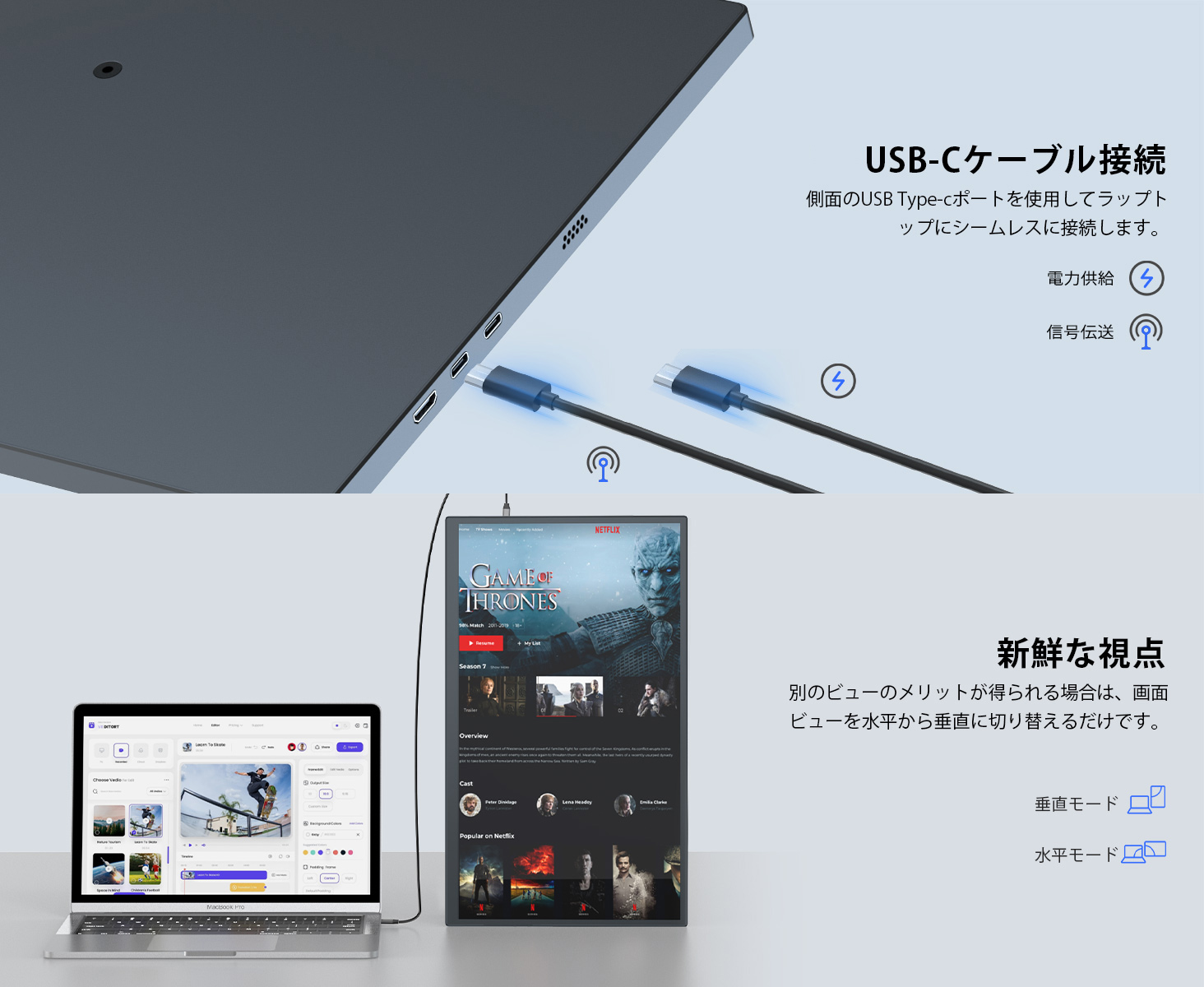 NEW モバイルモニター モバイルディスプレイ ゲーミングモニター 120Hz