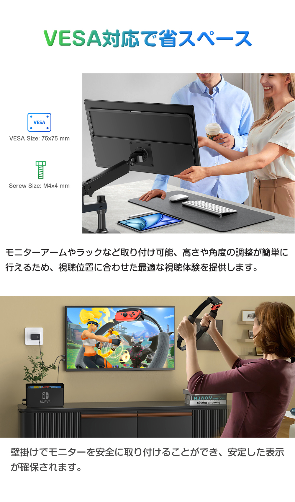 モバイルモニター 23.8インチ 1080P 自立型スタンド 2025 縦画面 モバイルモニター ゲーミングモニター 24.5インチ 23.8インチ 22インチ