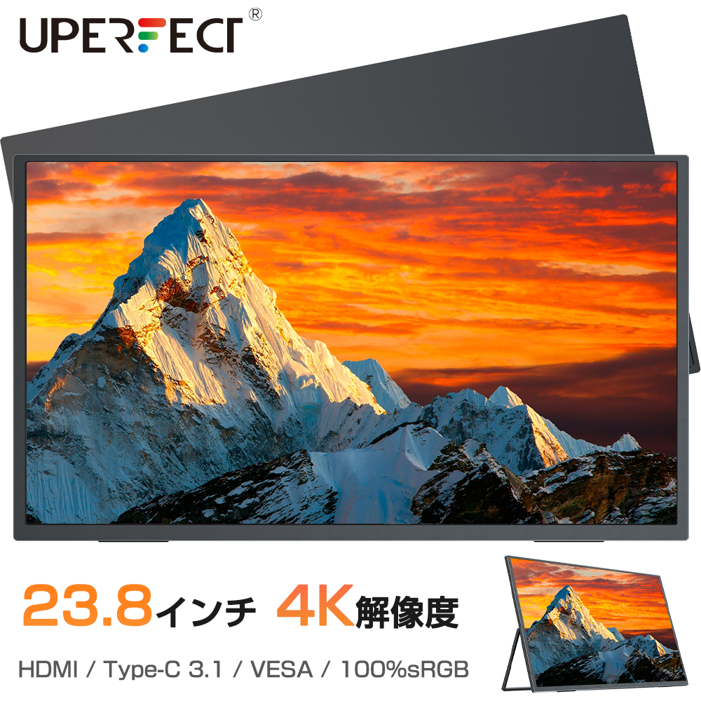 モバイルモニター 23.8インチ 2K WQHD 100Hz モバイルモニター 23.8インチ 2K WQHD 100Hz モバイルディスプレイ