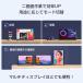 在庫処分 18インチ~22インチ 1080P~2K 最大144Hz モバイルモニター ゲーミングモニター PC液晶モニター mini Type-Cポート 30日保証 関連画像1