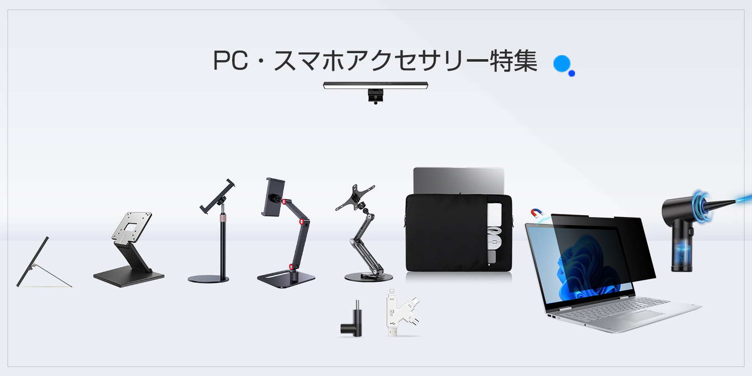 在庫処分 14インチ フルHD 1080P モバイルモニター ゲーミングモニター