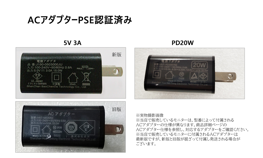 商品より15500円~ EVICIV モバイルモニター ポータブル 選べる