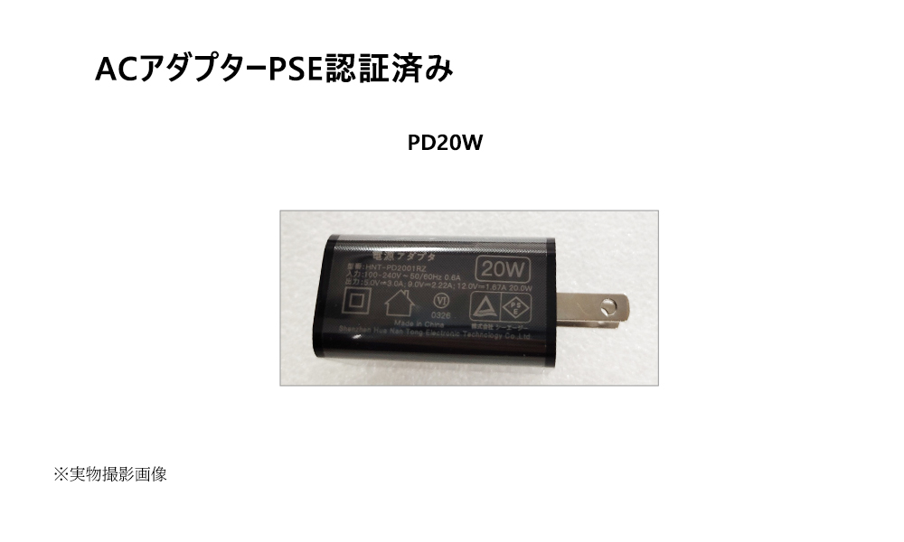 モバイルモニター 17.3インチ 2 K モバイルディスプレイ ゲームモニター Amazon.co.jp: 17.3インチ 2K モバイルモニター 超薄型 超軽量【WQHD