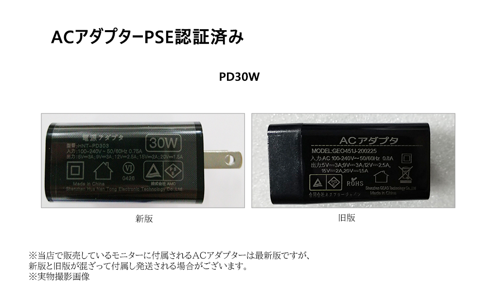 ワイヤレスモバイルモニター 大容量バッテリー内蔵 保護ケース付き 薄型 軽量 Amazon.co.jp: 【Amazon限定モデル】ワイヤレス モバイルモニター 15.6