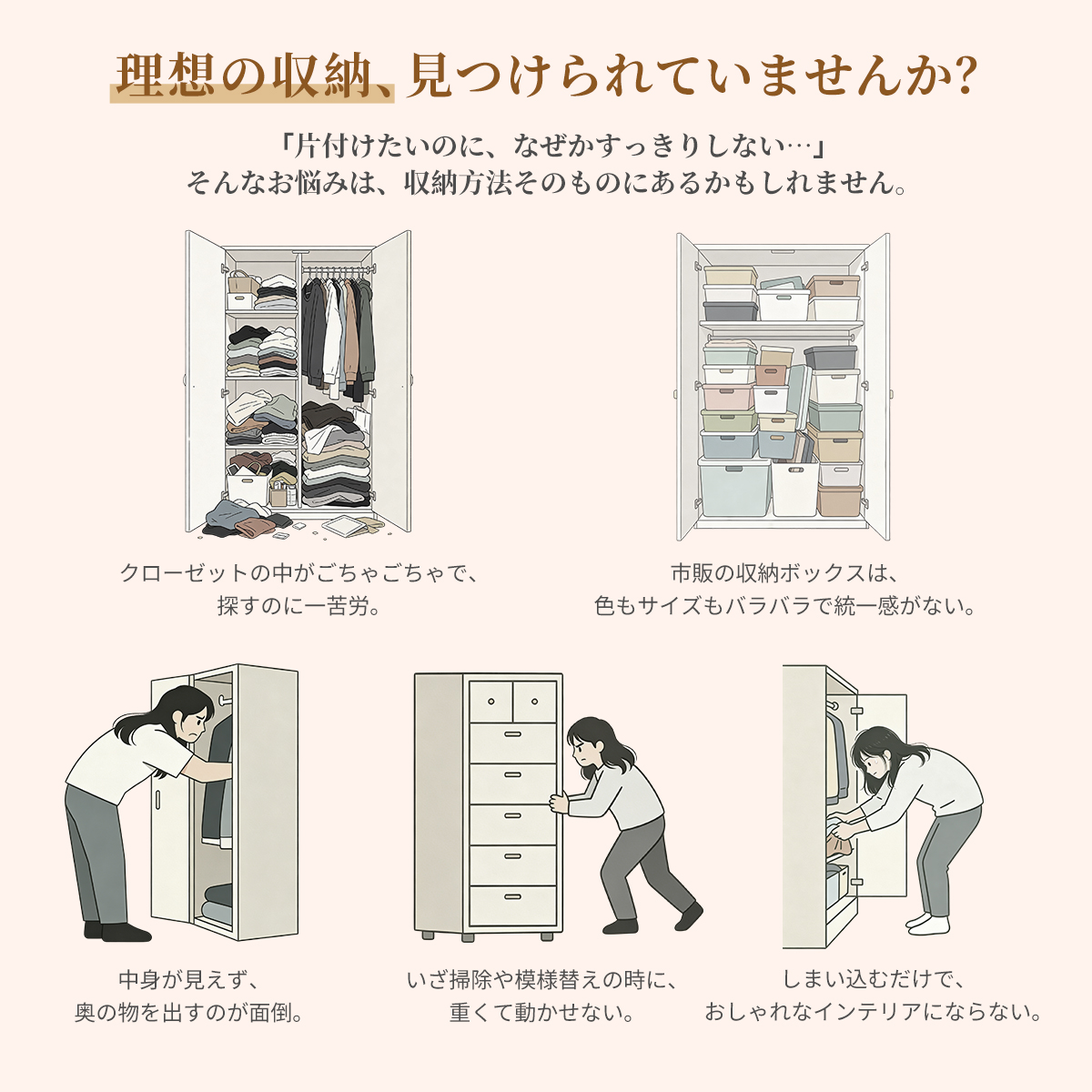 収納ボックス 収納ケース コンテナボックス 衣装ケース 折り畳み
