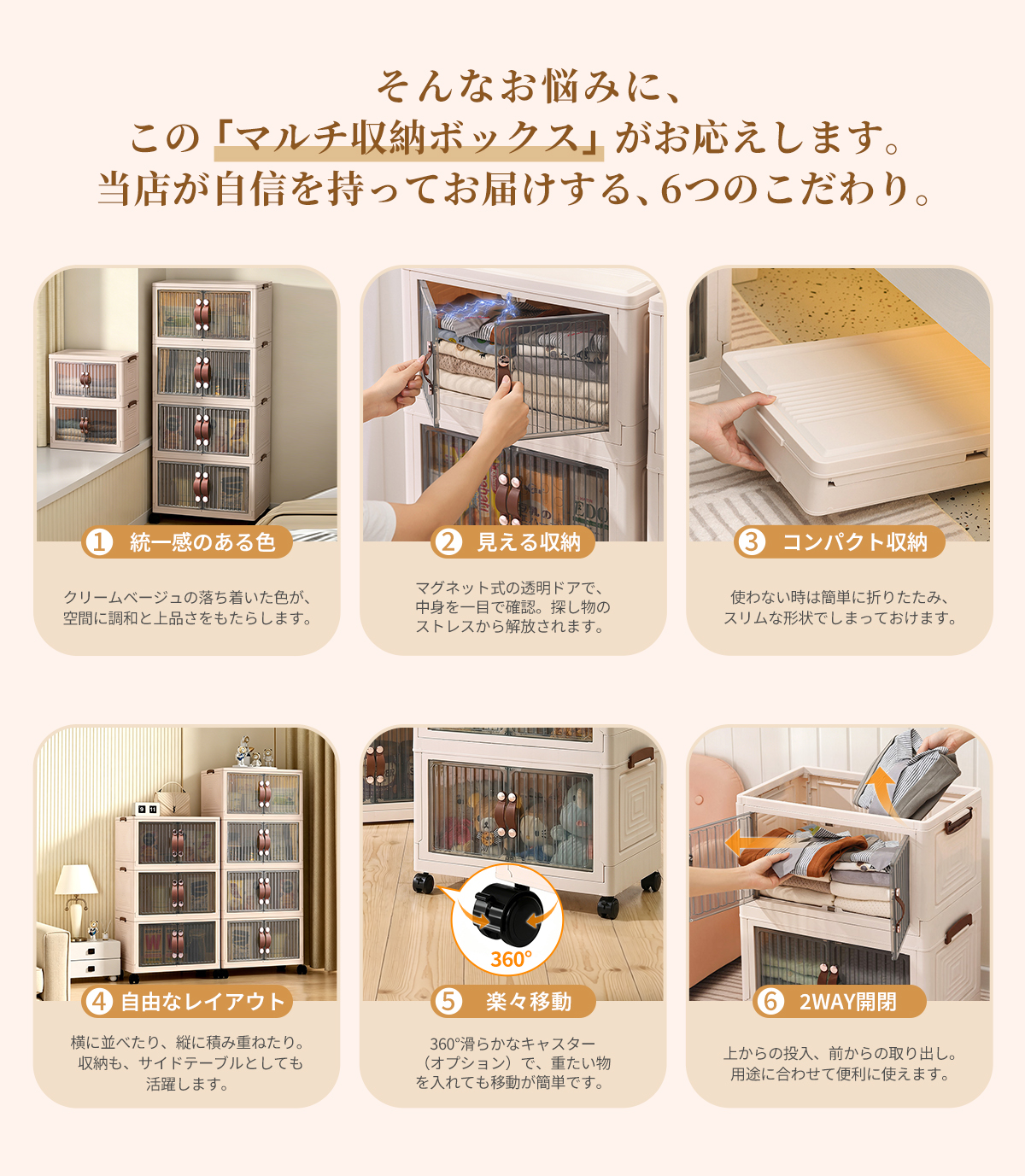 収納ボックス 収納ケース コンテナボックス 衣装ケース 折り畳み
