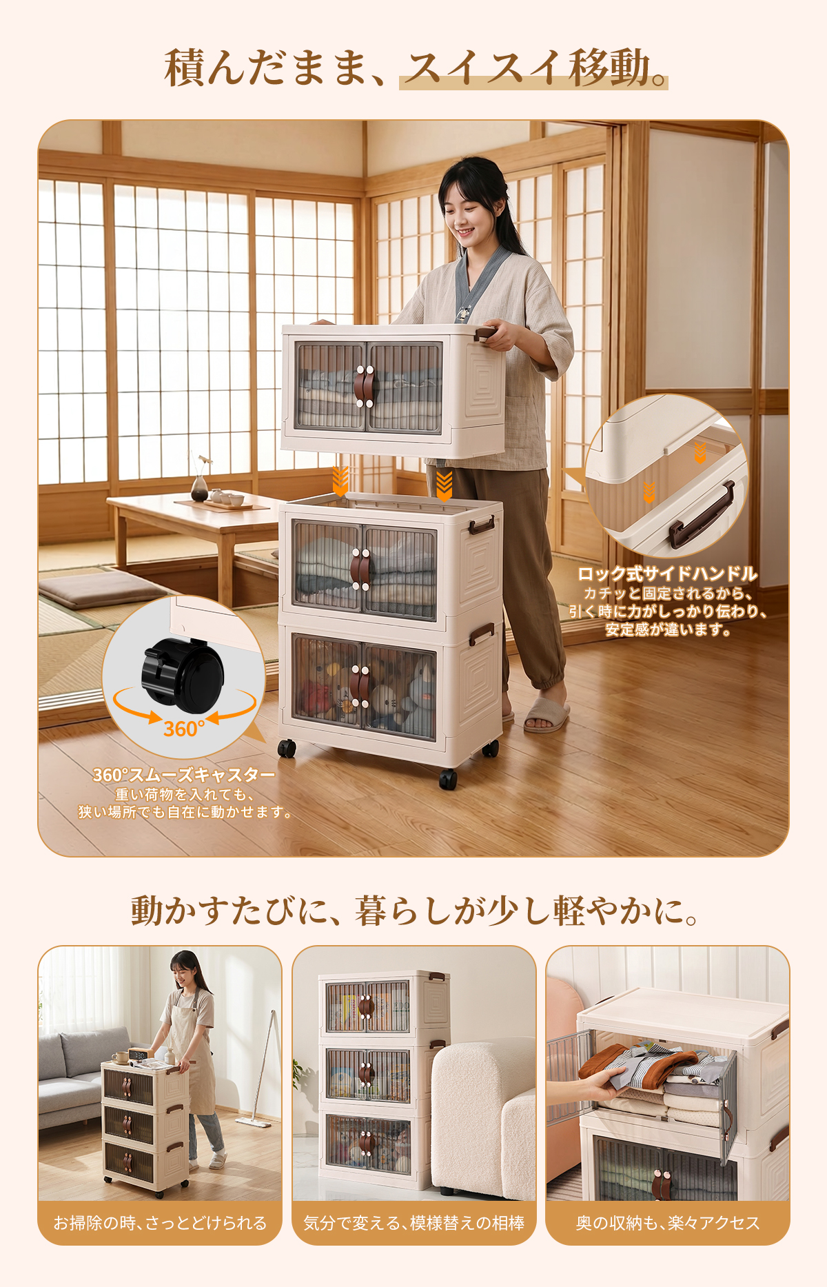 収納ボックス 収納ケース コンテナボックス 衣装ケース 折り畳み