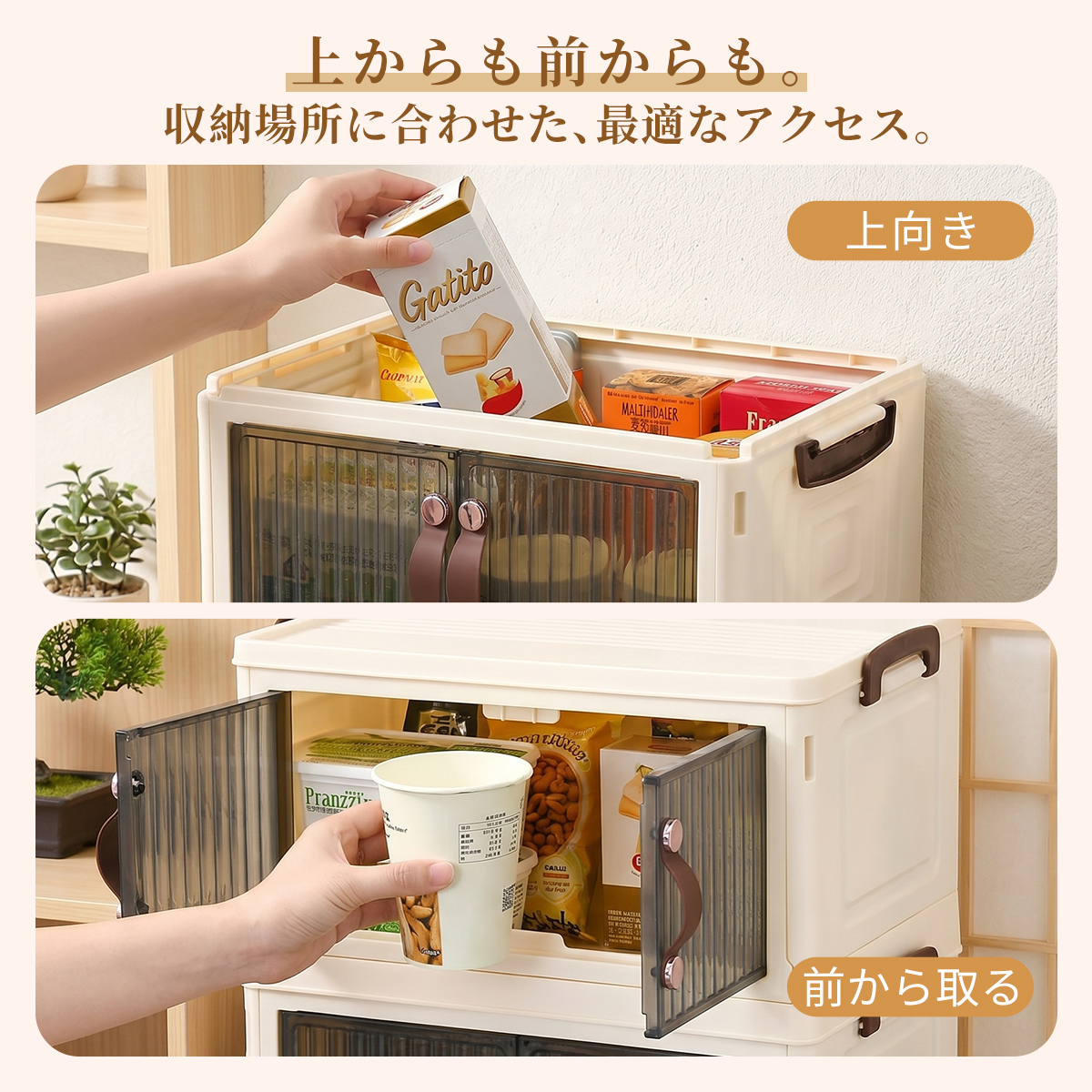 収納ボックス 収納ケース コンテナボックス 衣装ケース 折り畳み