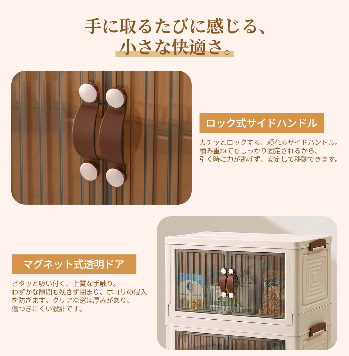 収納ボックス 収納ケース コンテナボックス 衣装ケース 折り畳み