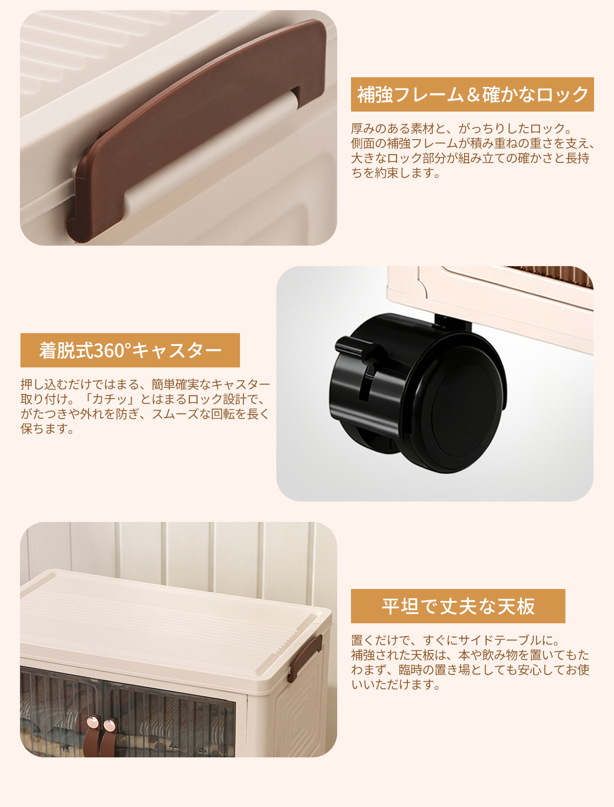 収納ボックス 収納ケース コンテナボックス 衣装ケース 折り畳み
