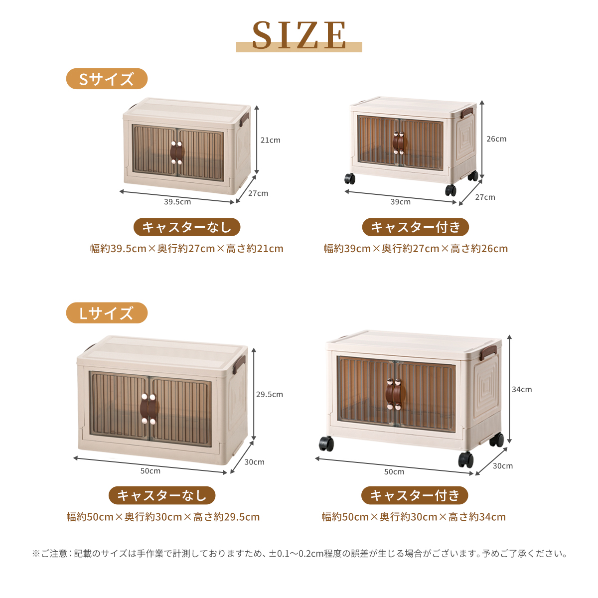 収納ボックス 収納ケース コンテナボックス 衣装ケース 折り畳み