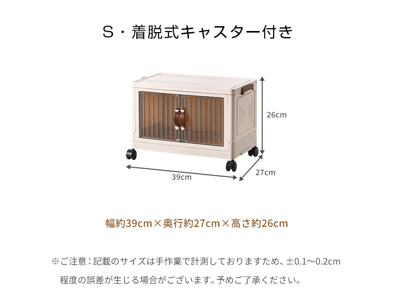 収納ボックス 収納ケース コンテナボックス 衣装ケース 折り畳み