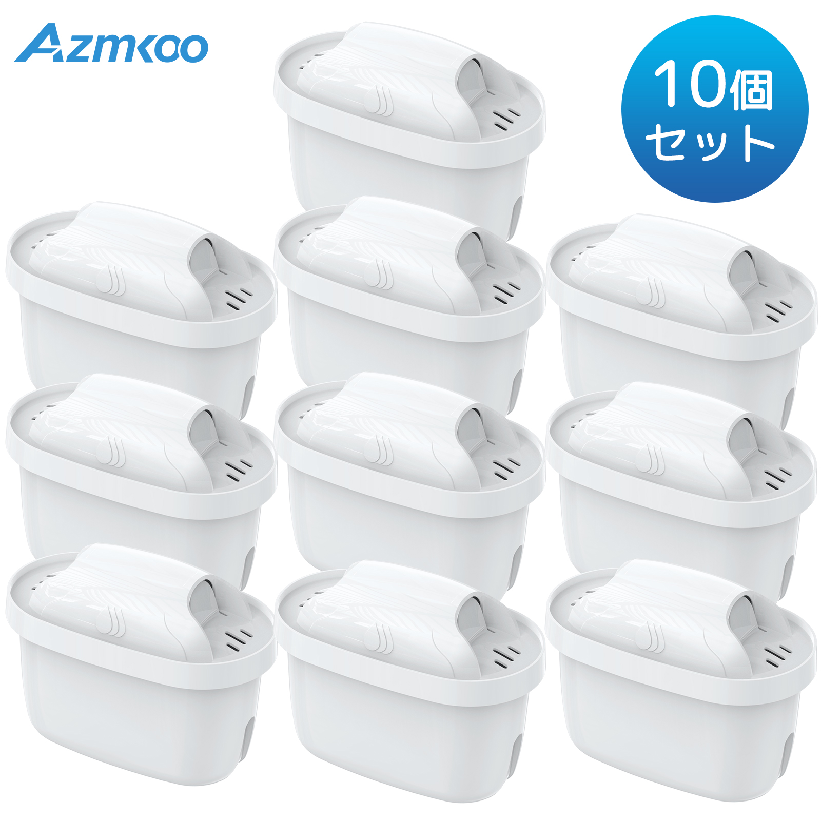 AZMKOO カートリッジ 浄水ポット用 ブリタ 交換用カートリッジ 社外互換品 マクストラ BRITA MAXTRA 10個セット｜store-gon