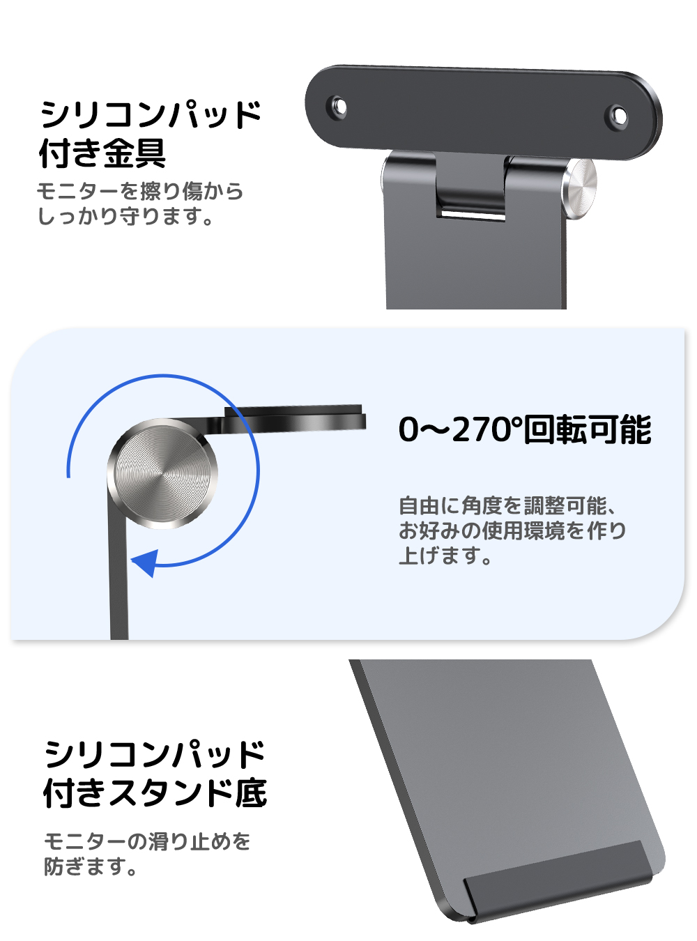 \SALE/EVICIV モバイルモニタースタンド マウント アーム 13.3 14 15.6 16 17.3インチまで対応 75*75mmVESA 回転可能 アルミ製 関連画像2