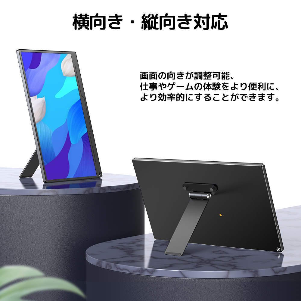 \SALE/EVICIV モバイルモニタースタンド マウント アーム 13.3 14 15.6 16 17.3インチまで対応 75*75mmVESA 回転可能 アルミ製 関連画像4