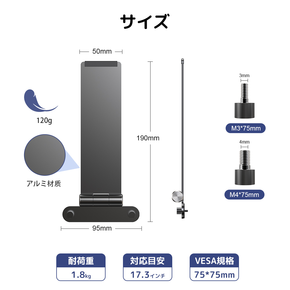 セール安い 横型2面液晶モニタースタンド シルバー 24インチVESA